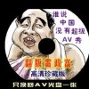 118图库彩图+118图库+168开奖下载